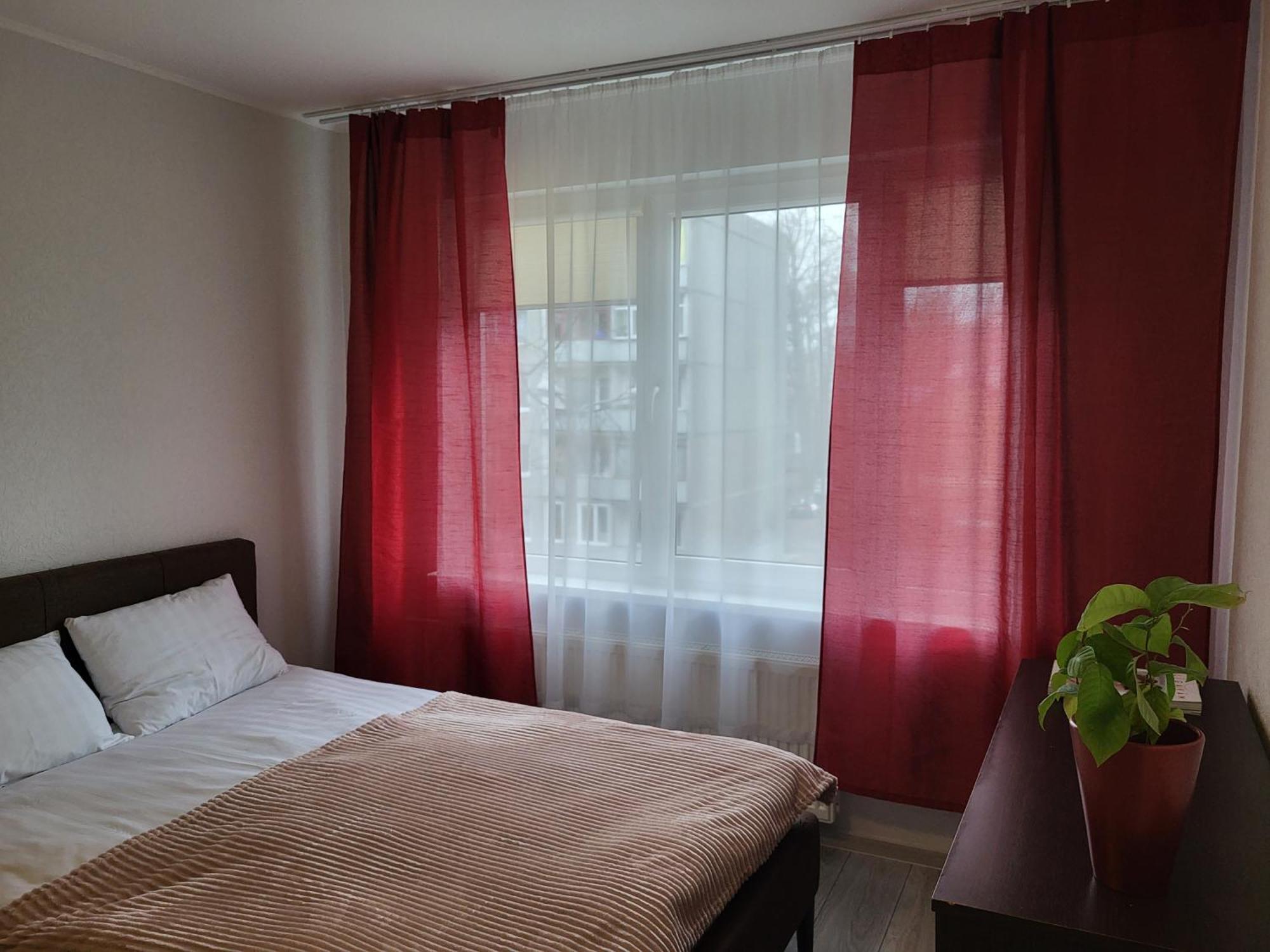 Ilguciema Apartment รีกา ภายนอก รูปภาพ